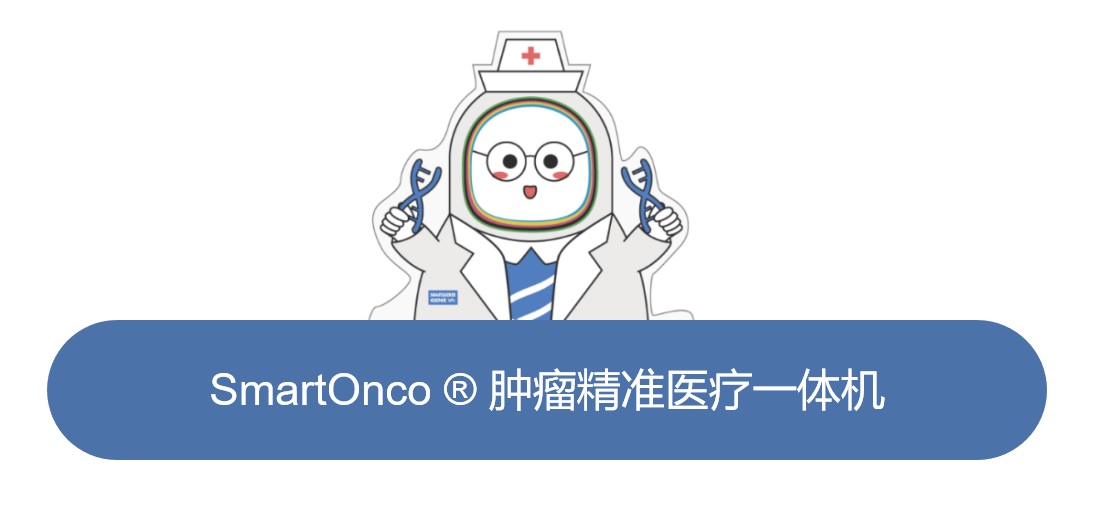 微信圖片_20231017142547.jpg 微信圖片_20231017142547.jpg